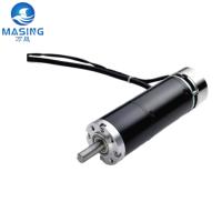 Motor de engranajes planetarios de 24v DC 45mm 60W 12V sin escobillas motor de engranajes de alta torsión para robots