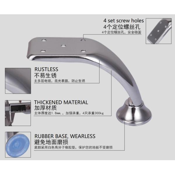 Chrome Plated Iron Metal Furniture Legs , Metal Cabinet Feet Legs 120/140mm