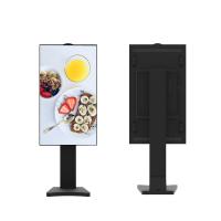 Écran publicitaire numérique extérieur de 55 pouces 3000 Cd/M2 IP65 Affichage LCD imperméable à l'eau