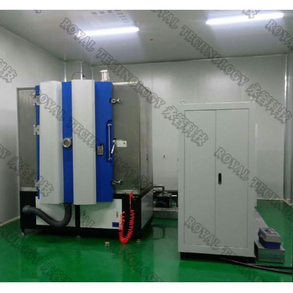 Pvd Titanium Nitride Coating Machine , Vacuum Flask Magnetron Sputtering System