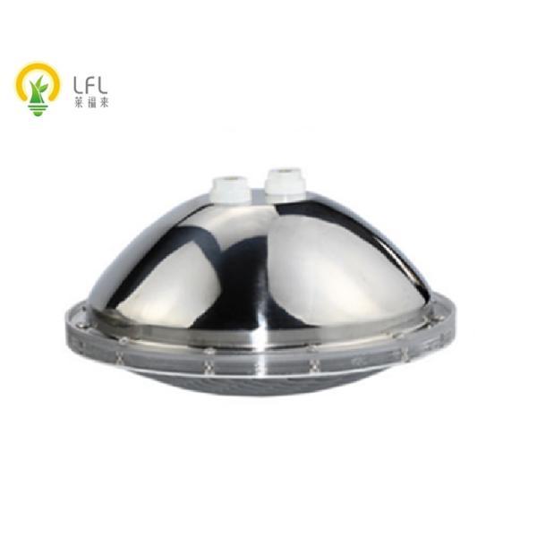 Digital Dimmable White RGB Commercial LED Outdoor Lighting 12W Or 24W Long Life