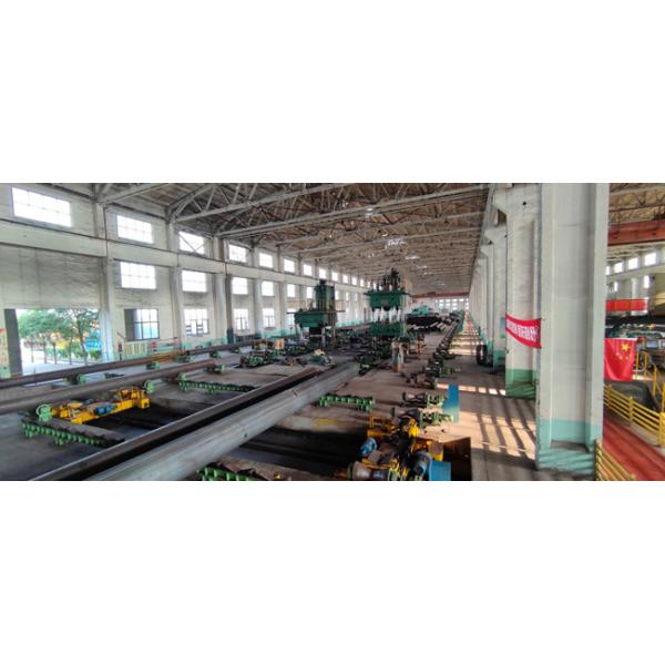 Xi'an Longjoy Foreign Trade Co.,Ltd