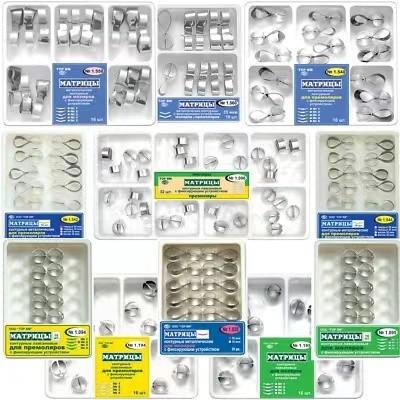 Class II Dental Kit of Metal Matrices for molars Combined with Clamp Universal Kit TOR VM/ TOP BM PROFESSIONAL DENTAL