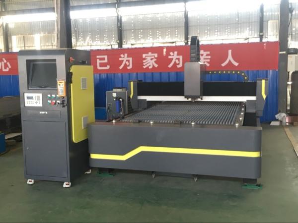 0.1mm-15mm Metal Fiber Laser Cutting Machine Excellent Dynamic Performance