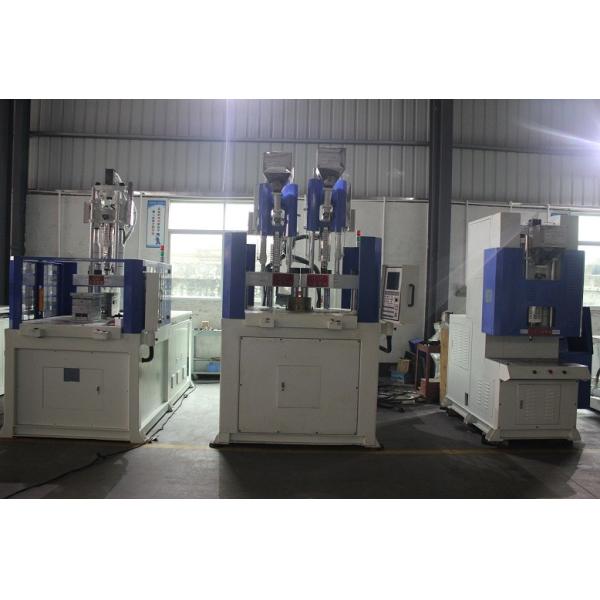 Hydraulic Two Color Vertical Injection Molding Machine 14.5kW JTT-550 2V3R
