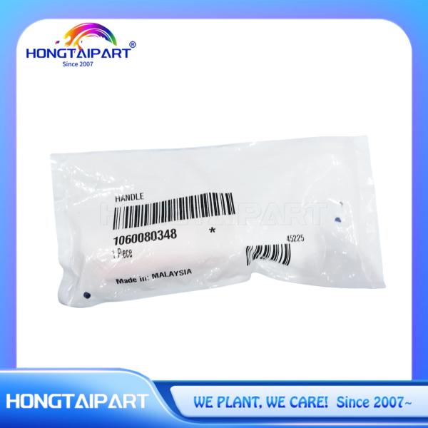 TTF Assembly Handle 1060080348 For Canon Oce VP135 VP110 VP120 VP125 VP130 VP140 135 130 TTF Unit Handle HONGTAIPART
