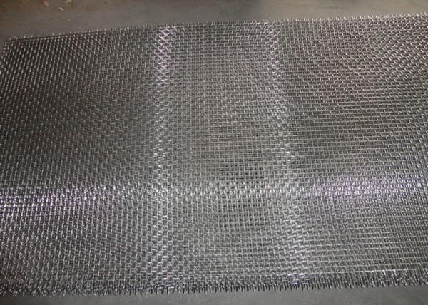 Aisi 316 Stainless Mesh 500x500 0.02mm For Oil Industry