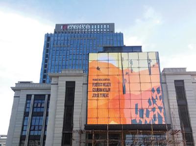 LED Curtain Display IP67 Waterproof LED Curtain Display 10000nit High Brightness