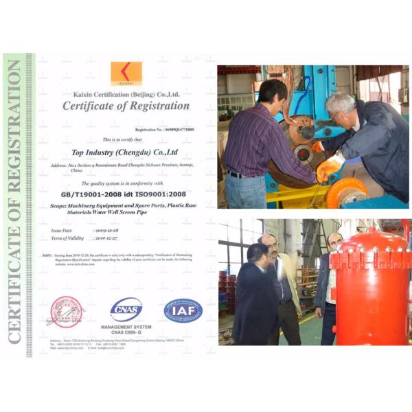 ПП аквакультура Внутренний / Внешний фильтр с вращающимся барабаном для рыбоводства