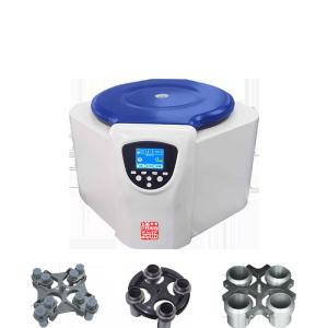 Low Speed Centrifuge Machine