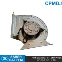 La turbine intégrée centrifuge monophasé bon le fonctionnement