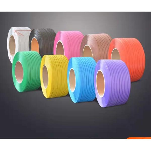 Зеленый голубой белый ремень 1500n 2500n пояса упаковки пластмассы полиэтилена