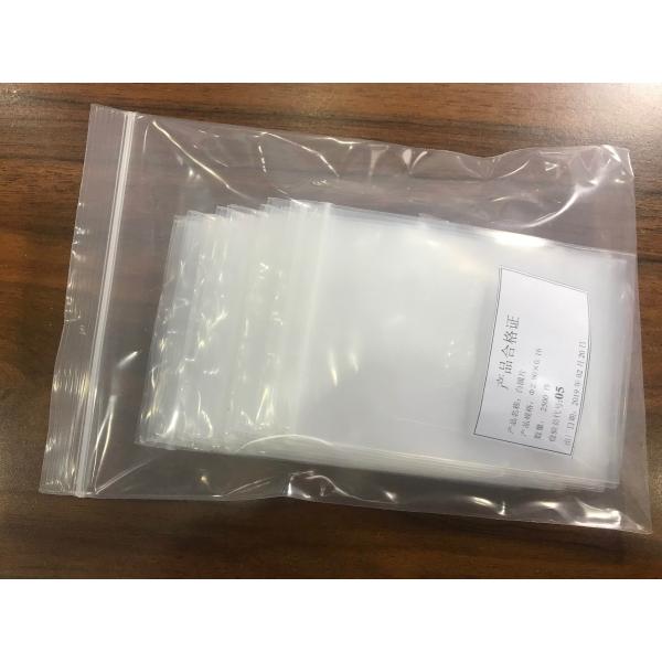 3*0.15mmt Sapphire Components Endoscope Low Temperature Lab Bacterial Culture Glass