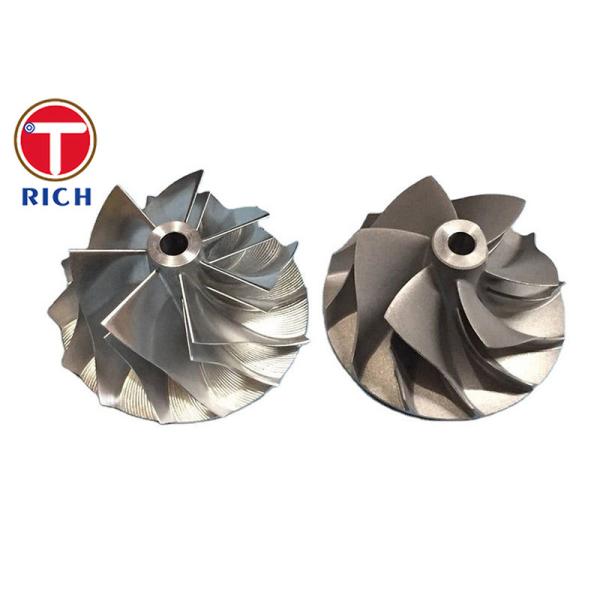 Machining Parts CNC Five-Axis Finely Carved Aluminum Alloy Impeller Micro Parts