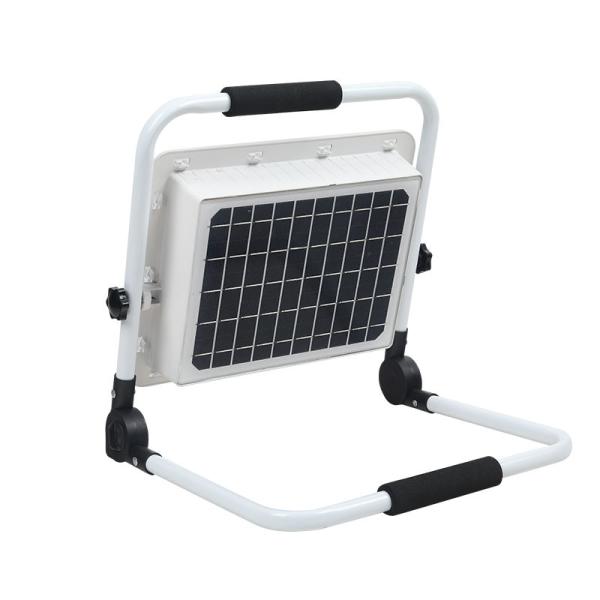 solar rechargeable light battery panel price,all in one solar led flood light,portable outdoor solar flood light 150w