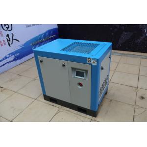 air économiseur d'énergie de compresseur à vis rotatoire injecté par huile de 8bar 10HP VSD
