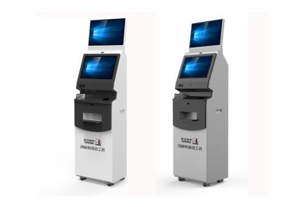 Quiosque do pagamento do serviço do auto de Pinpad da operação bancária/quiosque do PC suporte com LCD, exposição de TFT