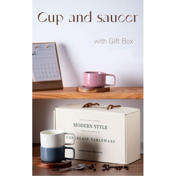 Скандинавская чашка с кофе Капучино и тарелка набор из 12 штук керамические 250 мл фарфоровые чашки для чая