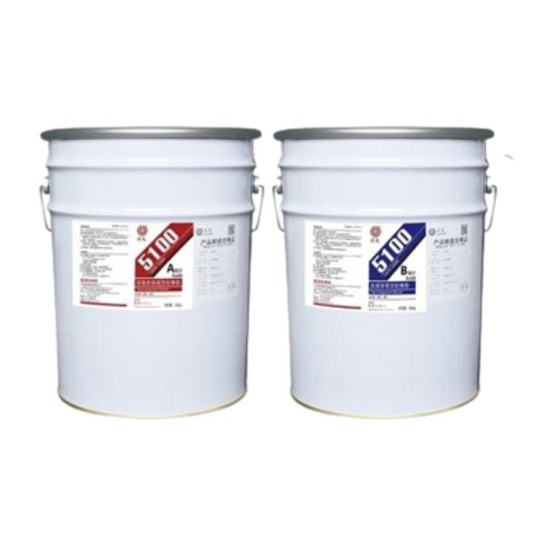 5100: 1:1 Potting Material