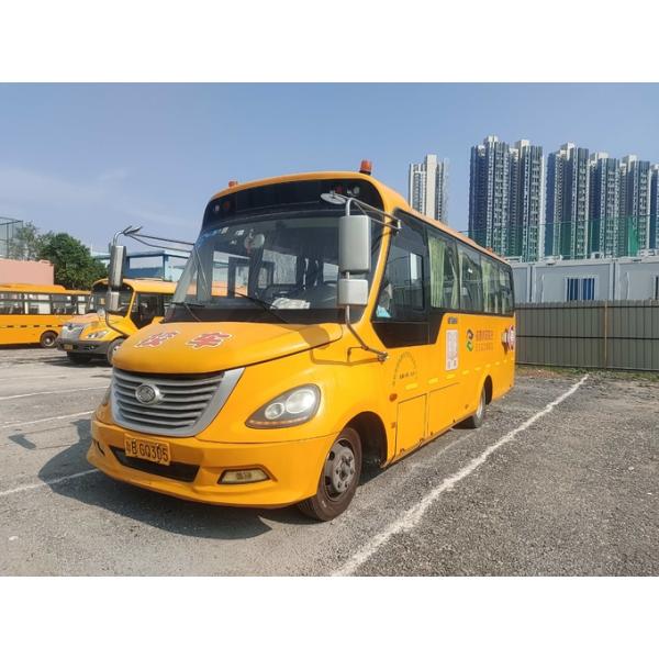 Ônibus King Long de 32 lugares de segunda mão Ônibus escolar amarelo Tipo de combustível diesel