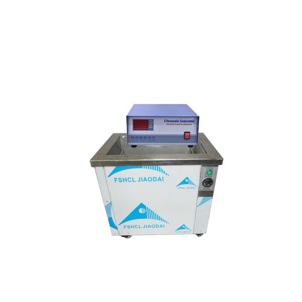 Sweep Function Parts Ultrasonic Cleaner Equipment Industrial Degreasing 28khz/40khz