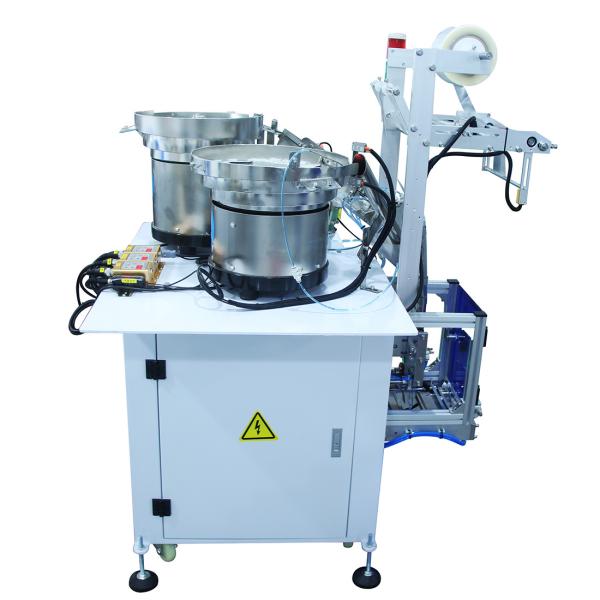 Cursor Automatic Filling Packaging Machine