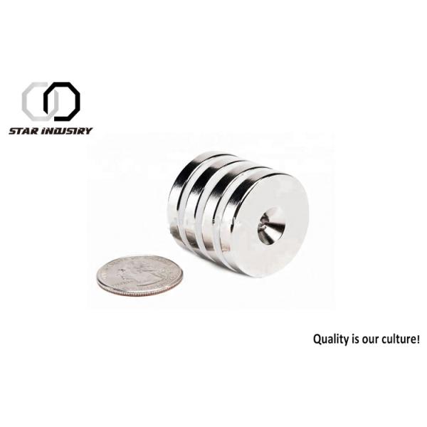 D15 магнит магнитов × 2mm постоянный зенкованный плоский круглый с отверстием