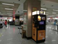 Máquina de venda automática de chá café instantâneo moeda operada 2200W