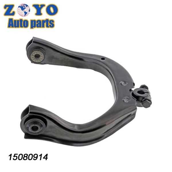 SPHC Material Left Front Upper Control Arm for Chevrolet Trailblazer Saab 93 02-09
