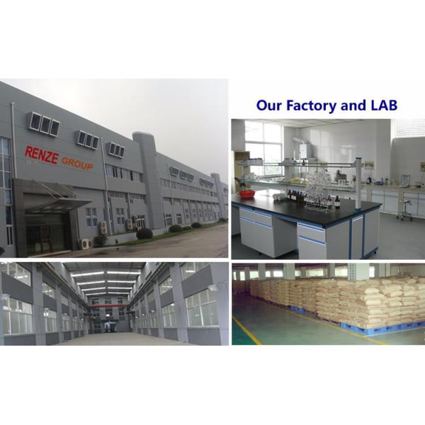 Kosher Certified Propionate Food Preservative Powder EINECS No. 223-795-8