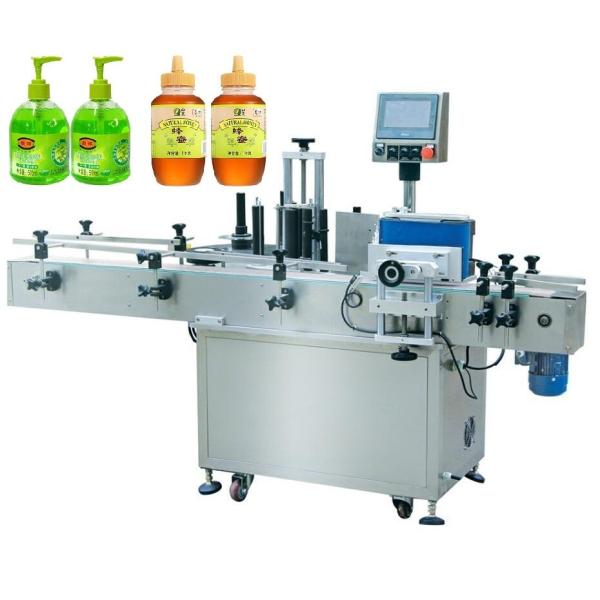 220V 50HZ Automatic Labeling Machine Customized Self Adhesive