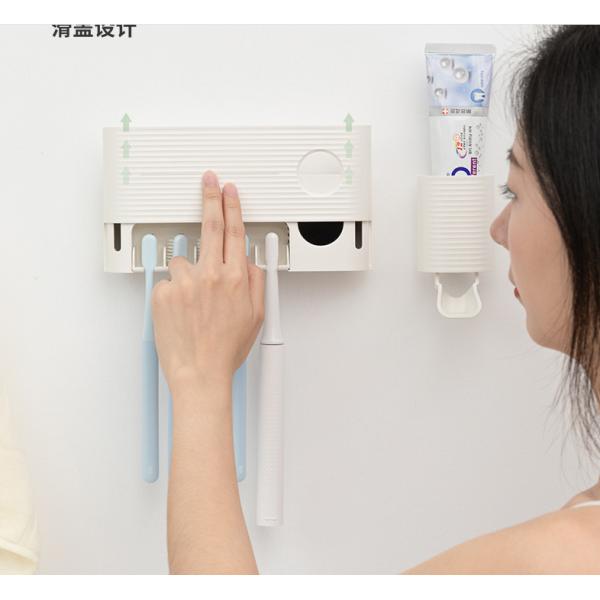 No Perforation DC5V 270nm UV Toothbrush Sterilizer Holder