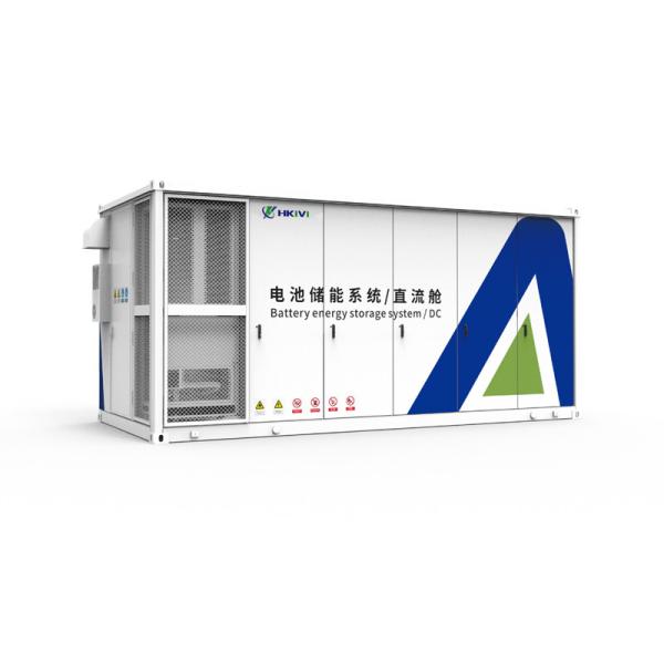 BESS DC キャビンのエネルギー貯蔵電池 室内保護の改善