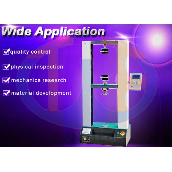 Lab Universal Testing Machine , Compressive Strength Testing Machine