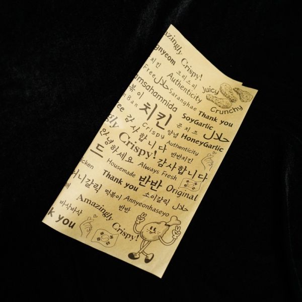 Papel antigrasa biodegradable desechable para envolver hamburguesas, sándwiches y hornear