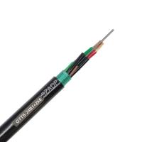 GYTS/GYTA 9.0-9.5mm G652D G657A FTTH Fiber Optic Cable 24-288C