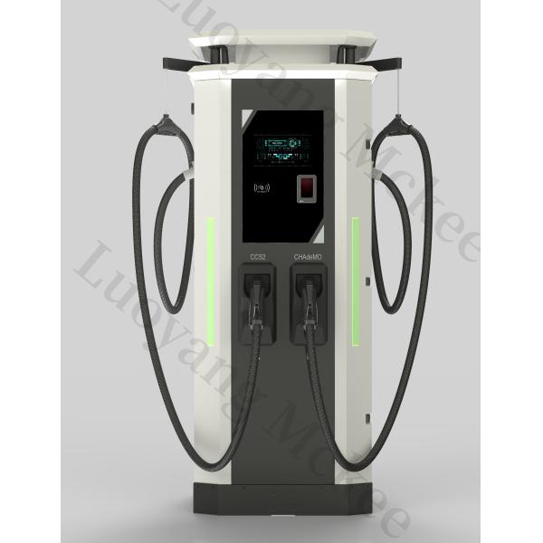Estación de carga de vehículos eléctricos CCS CHADeMo 60kw 120kw 180kw 240kw 3Phase Swipe RFID Card Estación de carga de vehículos eléctricos con tarjeta de crédito