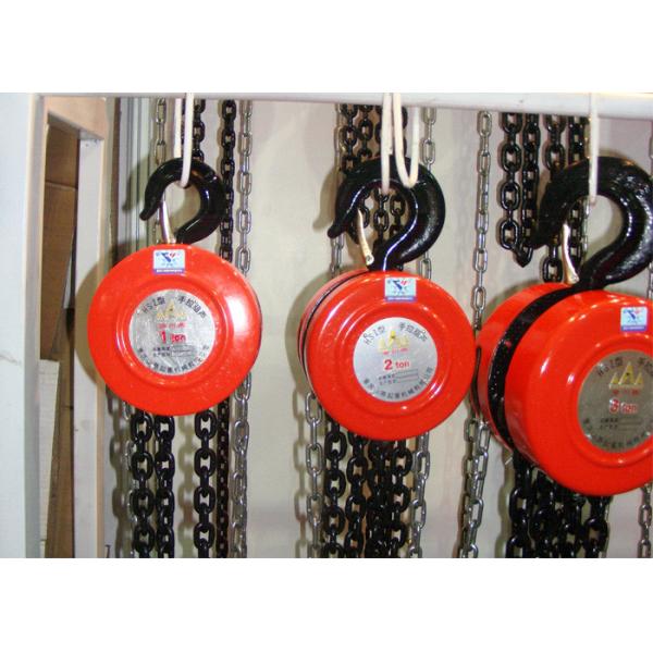 G80 Manual Chain Hoist With Alloy Steel Hook Heavy-Duty Hand Chain Block