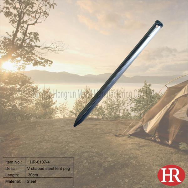 tent stake nail pegs 30cm U shaped steel tent stakes