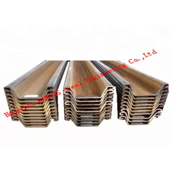 Высокопрочная водостойкая складывая сталь, кучи листа Q235 Larssen