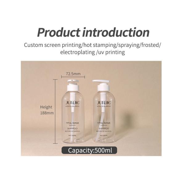 Botellas de champú de plástico transparente de 500 ml botellas de cilindro de PET Cosméticos para el embalaje