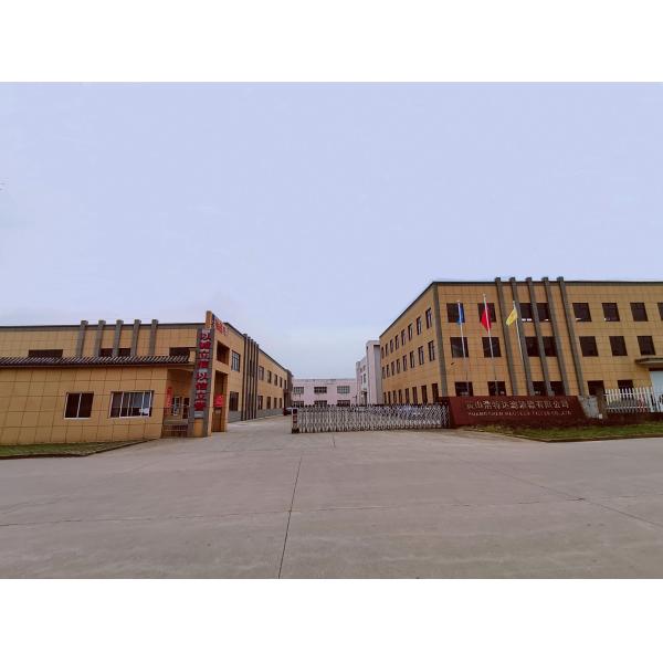 Huangshan Hao Te Da Filter Co., Ltd.