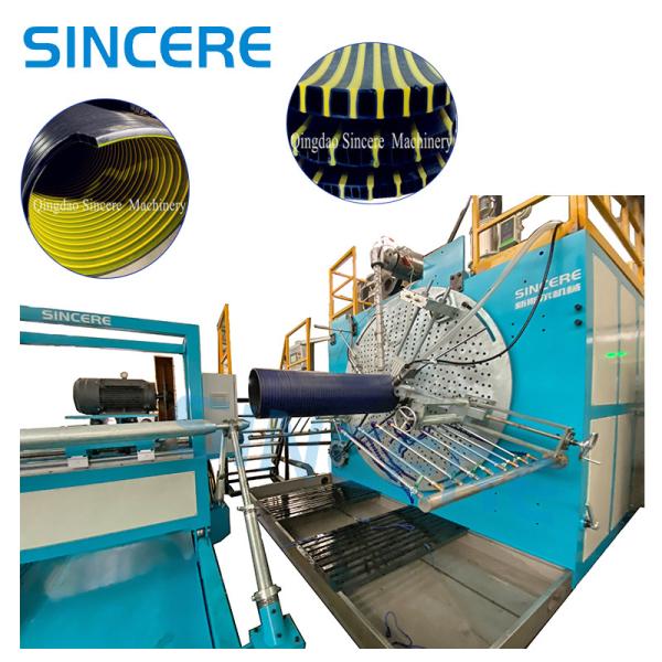 Hollow Wall Spiral Pipe Extrusion Line Hdpe Pipe Extruder Machine