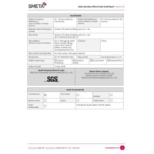 Foshan kejing lace Co.,Ltd Сертификации