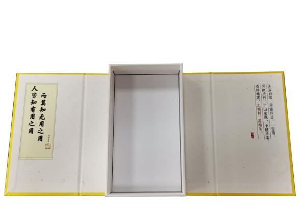 Automatic Book – Type Boxes Assembly Machine