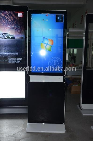 42 Rotating Floor Stand Digital Signage