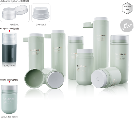 Big Dosage Pump Airless Pump Bottles with 360 Degree Dispensing and PP/PCR Material for Cosmetics