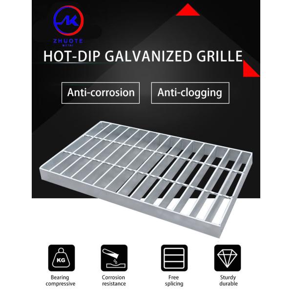 анти- дорожка скида 19w4 Serrated стальные строительные материалы металла плиты скрежетать