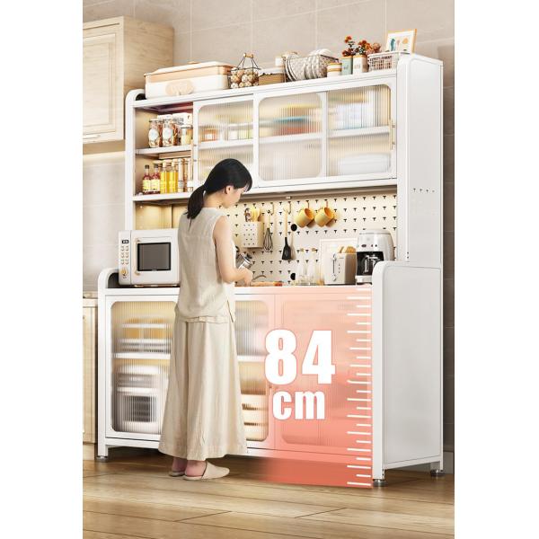 Kitchen Baker's Rack with Door, Storage Cabinet Microwave Stand Pegboard, Sideboard for Garage Pantry Home