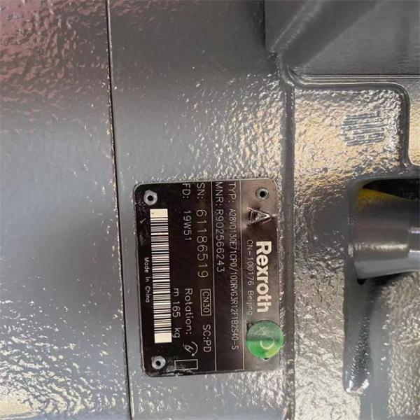 Насос Rexroth A28VO130E71CP0 гидравлический главный для экскаватора Sany SY205